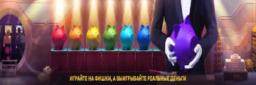 Vavada online casino tournament